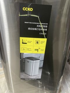 （分類：）位於 。 由 fattyfabrics 提交（商品編號 1418453822，圖片 1）。簡介： 。