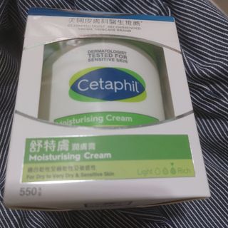 （分類：）位於 。 由 alien.aaa 提交（商品編號 1418535169，圖片 1）。簡介： 。