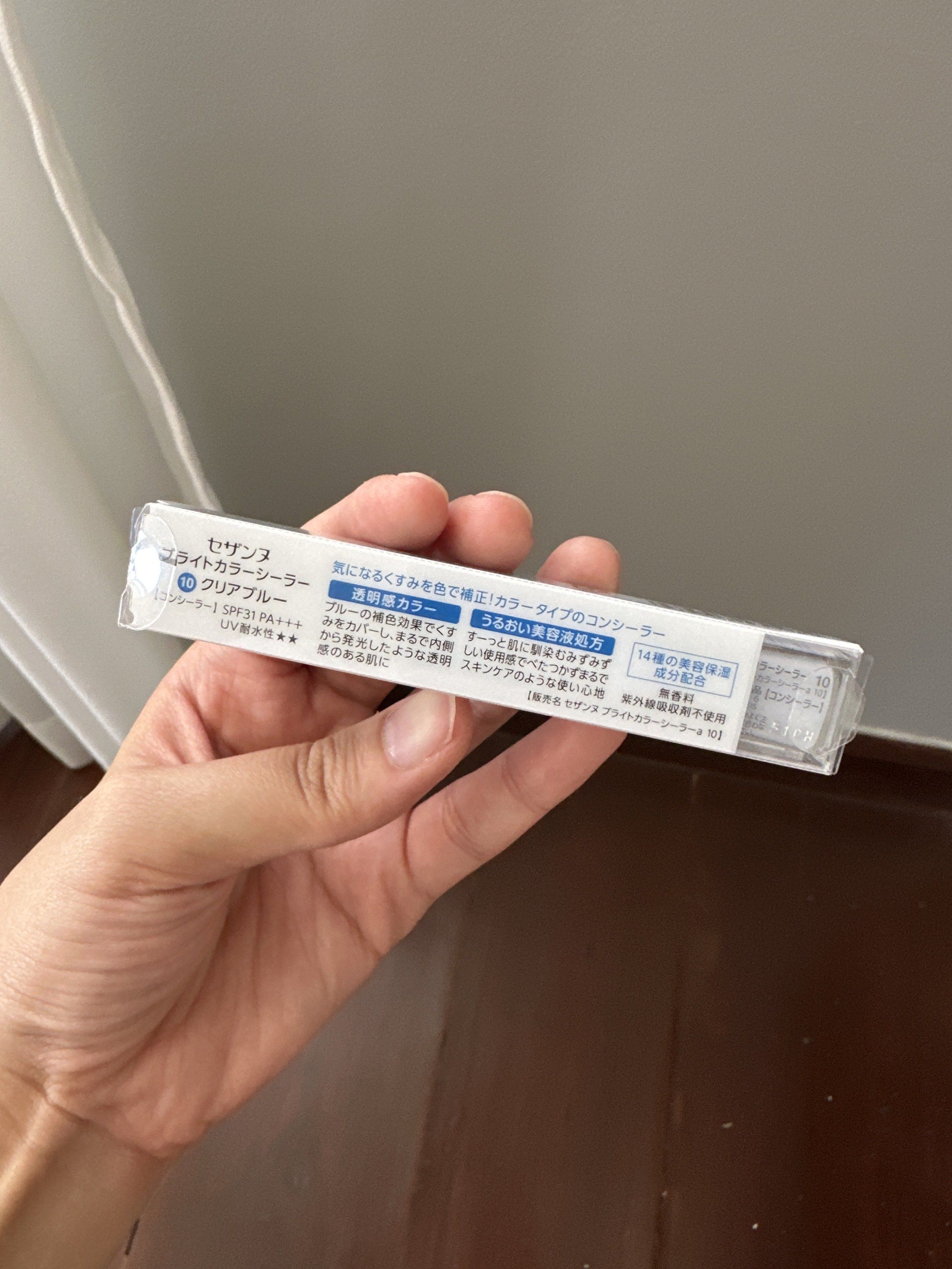 Cezanne Bright Concealer - Blue (Category: Makeup) located in Davao. Submitted by kumokani (Listing ID 1418442975, Image 2). Description: - Cezanne Color Corrector Concealer in Clear Blue - New product - Color-correcting concealer - SPF31 PA+++ (Direct From Japan) RFS: Extra.