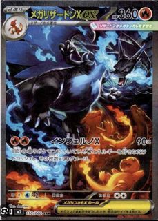 （分類：）位於 。 由 webelieve 提交（商品編號 1418494601，圖片 1）。簡介： 。
