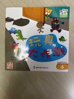 （分類：）位於 。 由 army007 提交（商品編號 1418496074，圖片 1）。簡介： 。