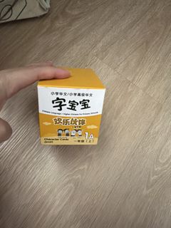 (Category: ) located in . Submitted by tammypong (Listing ID 1418480863, Image 1). Description: .