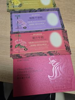 （分類：）位於 。 由 seusstan01 提交（商品編號 1418519277，圖片 1）。簡介： 。