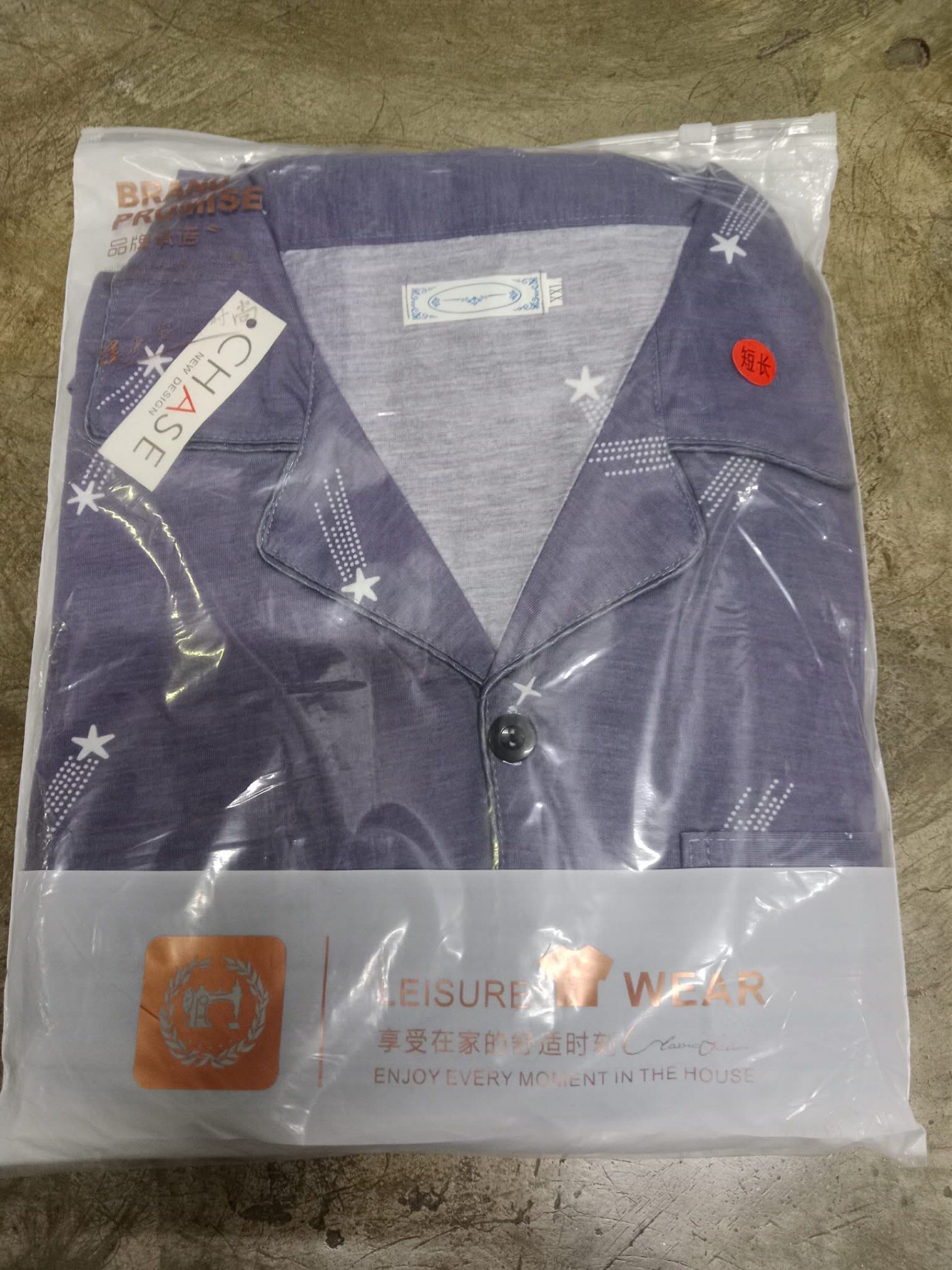 Cotton terno set for men (Category: Sleep and Loungewear) located in Manila. Submitted by avaclothingph (Listing ID 1418527483, Image 2). Description: This is for men only Available size XL, 2XL & 3XL.