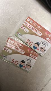 （分類：）位於 。 由 everything852 提交（商品編號 1418501438，圖片 1）。簡介： 。