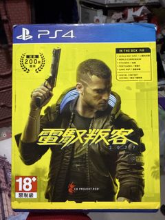 （分類：）位於 。 由 LKAHM 提交（商品編號 1418517416，圖片 1）。簡介： 。