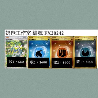 （分類：）位於 。 由 2001b 提交（商品編號 1418404621，圖片 1）。簡介： 。
