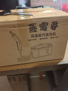 (Category: ) located in . Submitted by oreoseetoh (Listing ID 1418530522, Image 1). Description: .