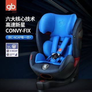 （分類：）位於 。 由 cherryhui 提交（商品編號 1418432481，圖片 1）。簡介： 。