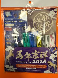 （分類：）位於 。 由 wmw100 提交（商品編號 1418527387，圖片 1）。簡介： 。
