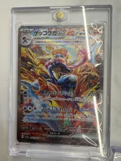 （分類：）位於 。 由 adriansham 提交（商品編號 1418549387，圖片 1）。簡介： 。