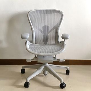 Herman Miller Collection item 3