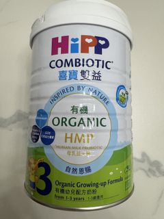（分類：）位於 。 由 habbybobo 提交（商品編號 1418415299，圖片 1）。簡介： 。