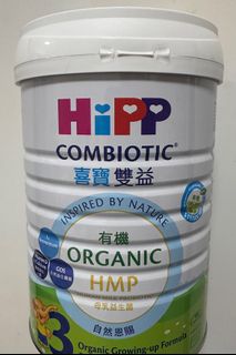 （分類：）位於 。 由 oceanlamb 提交（商品編號 1418544541，圖片 1）。簡介： 。