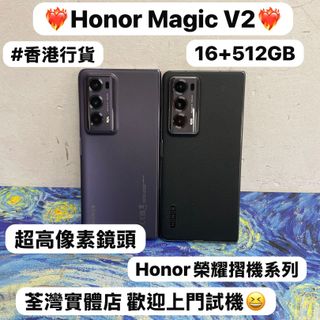 （分類：）位於 。 由 notebook_master 提交（商品編號 1418473880，圖片 1）。簡介： 。