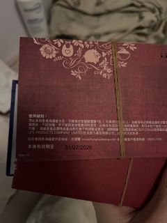 （分類：）位於 。 由 soniahui 提交（商品編號 1418410144，圖片 1）。簡介： 。
