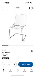 （分類：）位於 。 由 lmeil 提交（商品編號 1418474131，圖片 1）。簡介： 。