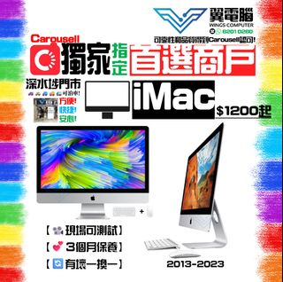 （分類：）位於 。 由 wingscomputer001 提交（商品編號 1201546144，圖片 1）。簡介： 。