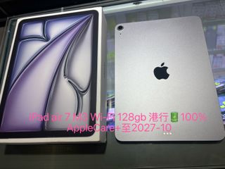 （分類：）位於 。 由 iphonebaby 提交（商品編號 1418481808，圖片 1）。簡介： 。