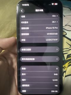 （分類：）位於 。 由 himm. 提交（商品編號 1418568073，圖片 1）。簡介： 。