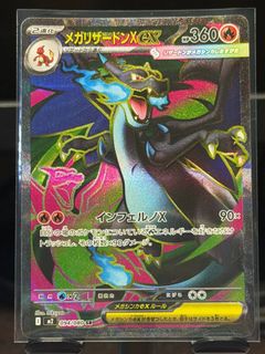 (Category: ) located in . Submitted by zecarytan2 (Listing ID 1418491616, Image 1). Description: .