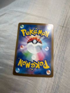 (Category: ) located in . Submitted by brightbeard (Listing ID 1418544415, Image 1). Description: .