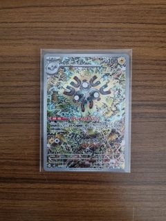 (Category: ) located in . Submitted by input_username_here (Listing ID 1418593832, Image 1). Description: .