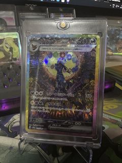 (Category: ) located in . Submitted by iz_08 (Listing ID 1418458829, Image 1). Description: .