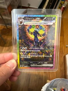 (Category: ) located in . Submitted by bwee0_0 (Listing ID 1418429406, Image 1). Description: .