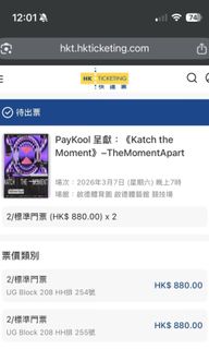 （分類：）位於 。 由 sunilie_sl 提交（商品編號 1418448502，圖片 1）。簡介： 。