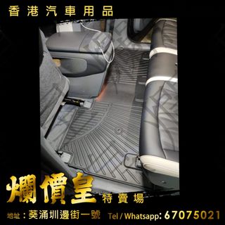 （分類：）位於 。 由 evboy 提交（商品編號 1418479614，圖片 1）。簡介： 。