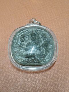 (Category: ) located in . Submitted by narai_trading_artifacts (Listing ID 1418495613, Image 1). Description: .