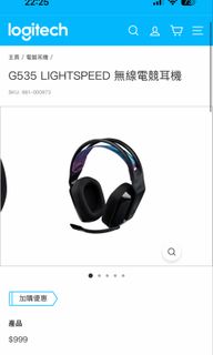 （分類：）位於 。 由 kokfuock 提交（商品編號 1418553798，圖片 1）。簡介： 。
