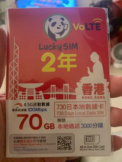 （分類：）位於 。 由 rchtamrchtam 提交（商品編號 1418543858，圖片 1）。簡介： 。