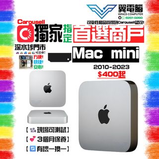 （分類：）位於 。 由 wingscomputer001 提交（商品編號 1174071597，圖片 1）。簡介： 。