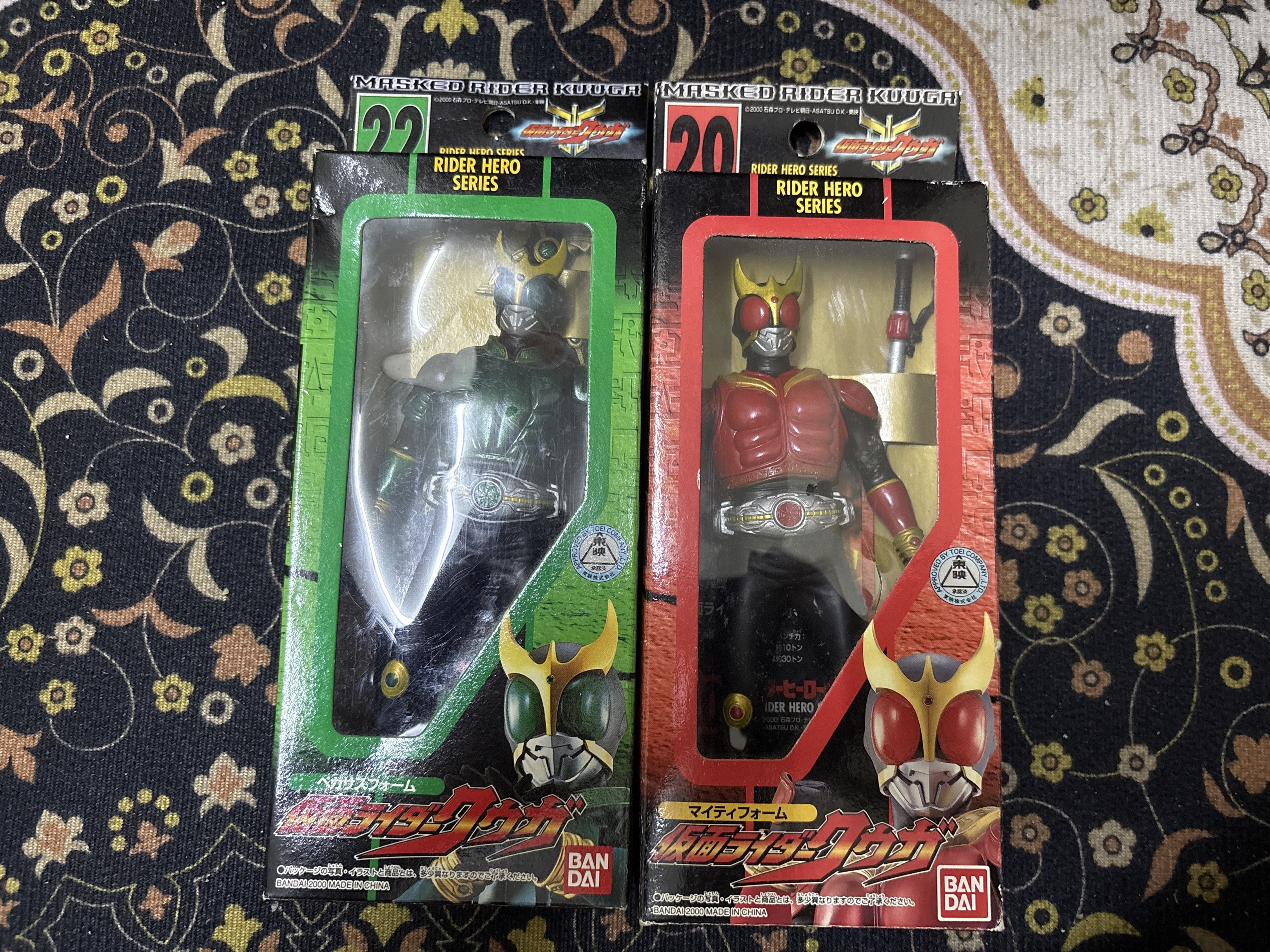 Masked Rider Kuuga Rider Hero Series Figures, Hobbies & Toys, Toys ...
