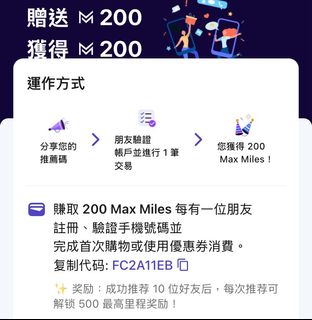 （分類：）位於 。 由 k.t.k 提交（商品編號 1418422740，圖片 1）。簡介： 。