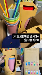 （分類：）位於 。 由 yyuriii 提交（商品編號 1418514309，圖片 1）。簡介： 。
