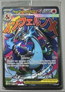 (Category: ) located in . Submitted by ilovetcgsg (Listing ID 1418488796, Image 1). Description: .
