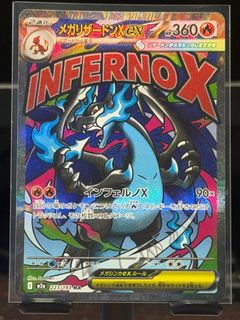 (Category: ) located in . Submitted by zecarytan2 (Listing ID 1418487881, Image 1). Description: .