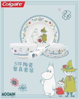 （分類：）位於 。 由 mslung 提交（商品編號 1418412157，圖片 1）。簡介： 。