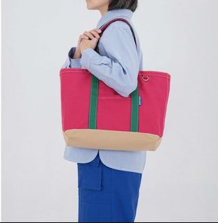 (Kategori: ) berada di . Dikirim oleh meilclutter (ID iklan 1418507306, Gambar 1). Deskripsi: .