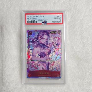 (Category: ) located in . Submitted by isme89 (Listing ID 1418565480, Image 1). Description: .