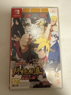 （分類：）位於 。 由 cleverriver.354dfc 提交（商品編號 1418508331，圖片 1）。簡介： 。