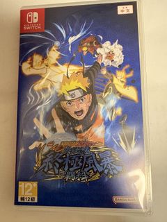 （分類：）位於 。 由 cleverriver.354dfc 提交（商品編號 1418508198，圖片 1）。簡介： 。