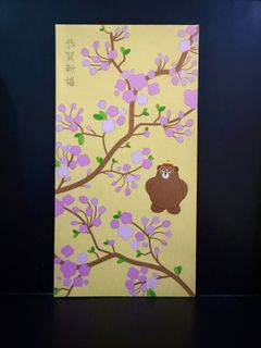 （分類：）位於 。 由 tsumoric 提交（商品編號 1418568333，圖片 1）。簡介： 。