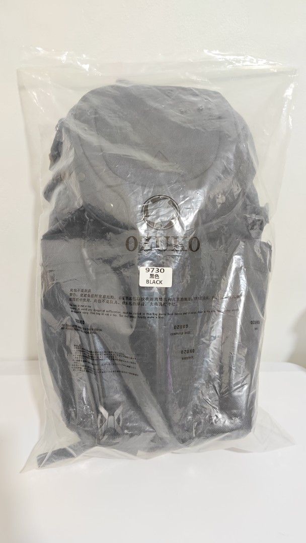 Ozuko Black Backpack w/ FREE sling bag (Category: Backpacks) located in Antipolo. Submitted by behowling (Listing ID 1418415599, Image 1). Description: Bnew RFS: Need different size.