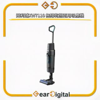 （分類：）位於 。 由 gear_digital 提交（商品編號 1418486094，圖片 1）。簡介： 。