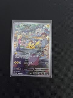 (Category: ) located in . Submitted by alyphs (Listing ID 1418515311, Image 1). Description: .