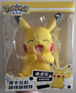 (Category: ) located in . Submitted by dijasdi (Listing ID 1418477484, Image 1). Description: .